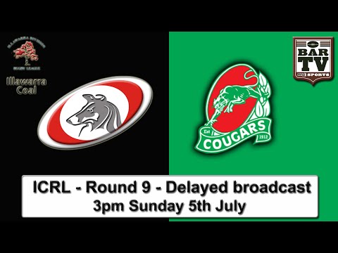 2015 ICRL - Round 9 Delayed broadcast - Collegians v Corrimal