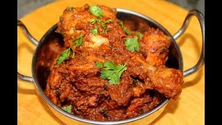 chicken bhuna masala - how to make chicken bhuna masala recipe at home