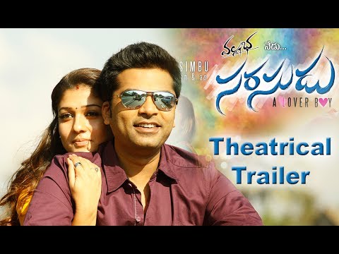 Sarasudu Theatrical Trailer