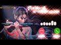 Teri Mari Ringtones Teri Meri Kahani Ringtones