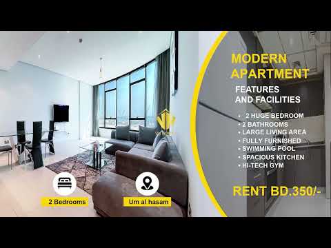 Property video thumbnail