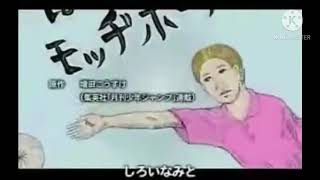 くすぶるheartに火をつけろ！がいつの間にかギャグ漫画日和のopになる