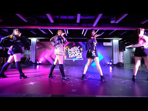 200819 AREA cover BLACKPINK(How You Like That) @ MBK Cover Dance (Audition Round)
