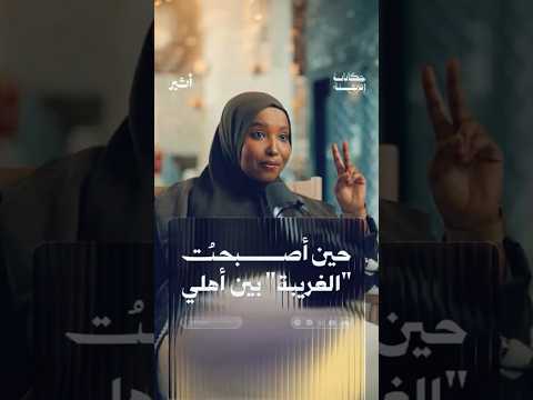 Yemeni Windows Media