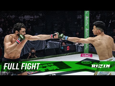 Vugar Karamov vs Shuya Kimura full fight