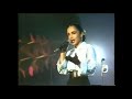 Sade - When Am I Going to Make a Living (Live 1984)