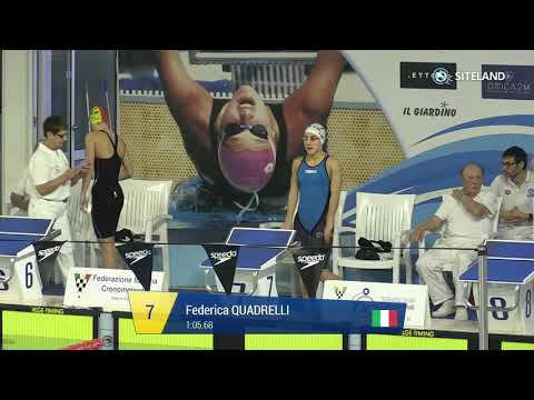 100 Farfalla Juniores Femminile (Finale) - 23 Memorial Internazionale Chiara Giavi