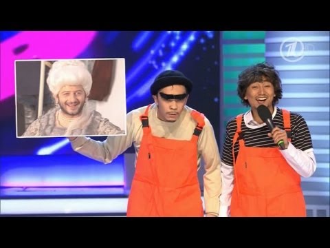 КВН Азия Микс - 2013 1/4 Приветствие