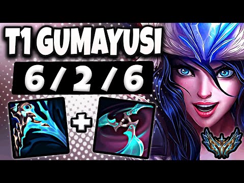 T1 Gumayusi Sivir vs Ezreal [ ADC ] Korea Challenger Patch 25.11