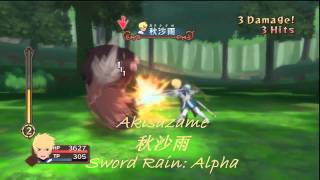 Sword Rain Alpha Flynn