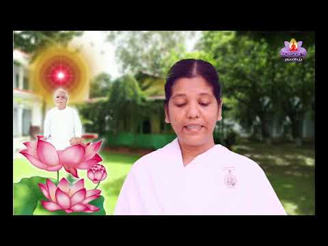 23/  07 / 2020 Tamil Sakar Murli