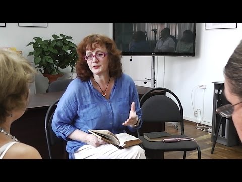 Античная драматургия. Аристофан  Калининградская областная библиоттека