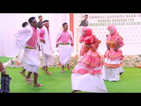 Halkar Academy [ Baar cade Ciyaar ] Official Vedio 2021