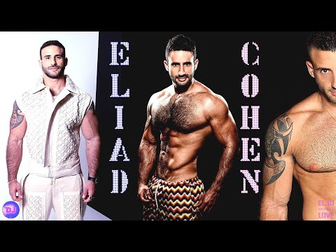 PERFECT WORKOUT 2025 💪 - ELIAD COHEN