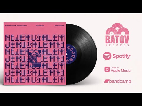 Mamman Sani & Tropikal Camel - Nijerusalem - {Full Album} - Batov Records