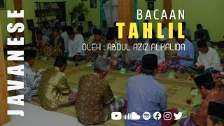 Download lagu Tahlil (Langgam Jawa) - Al-Qari' Abdul Aziz alKalida mp3 Download lagu Tahlil (Langgam Jawa) - Al-Qari' Abdul Aziz alKalida mp3