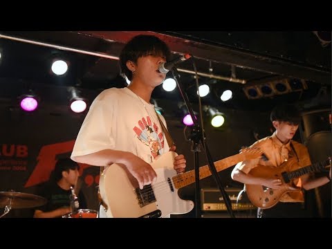 190720 신바람 (Sinbaram) – Alone @클럽FF “Jumpin' jack flash”