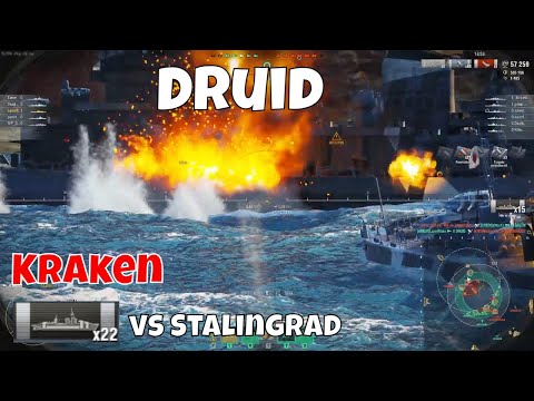 Druid British Destroyer | Kraken, HC, 121k Dmg, 22 Cits vs Stalingrad | World of Warships Replay
