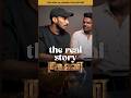 Thankamani Trailer Reaction Thankamani Trailer Malayalam Thankamani Real Story Thankamani Dileep