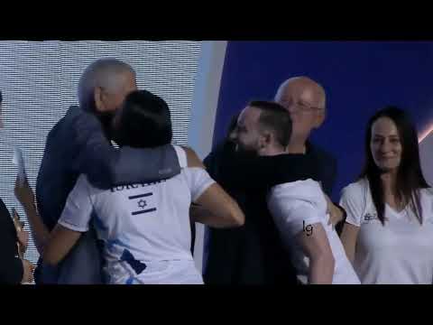 Award Ceremony Senior Individual All-around Final European Championships Tel Aviv 2022