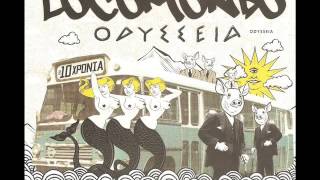 Locomondo - Συννεφάκι γκρι (griego y español / στα ελληνικά κι ισπανικά)