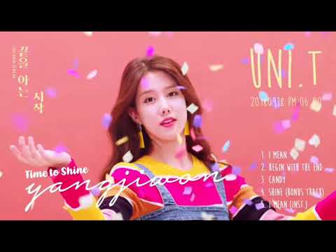 UNI.T ( 유니티 ) 끝을아는시진 - 양지원 (Yang Jiwon ) TEASER 난 말야