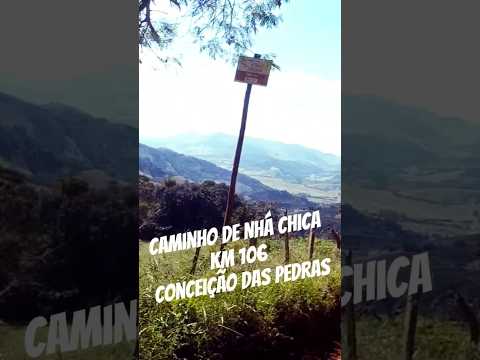 Caminho de Nhá Chica (Km 106)Conceição das Pedras#trilhasradicais#turismo#montanha#viagem#montains