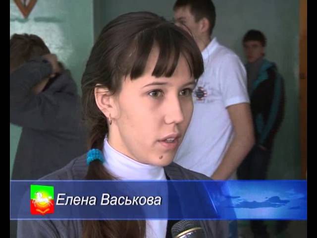 Время выбирать!