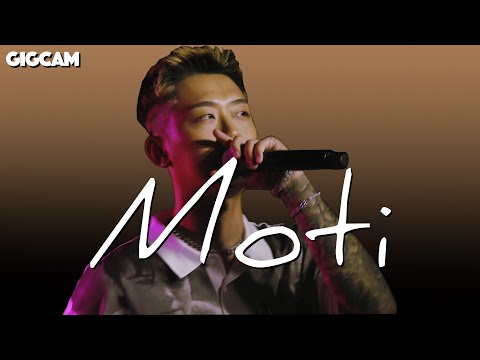 모티 (Moti) - 보아 (Boa) ｜GIGCAM