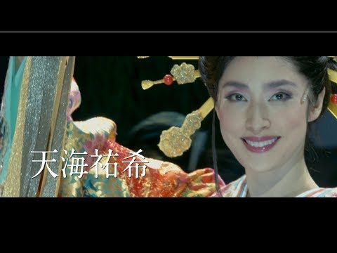 映像をみる
