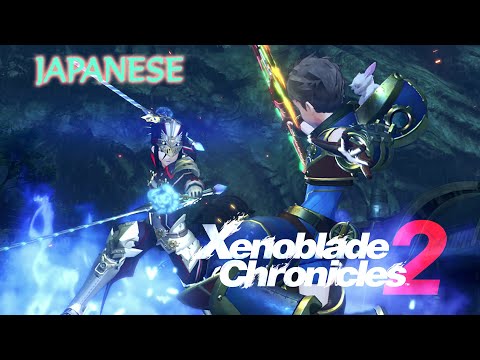 Xenoblade Chronicles 2 - The Movie (All Cutscenes, Part 1/2) - JAPANESE