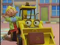 Celebrate With Bob US VHS Rip