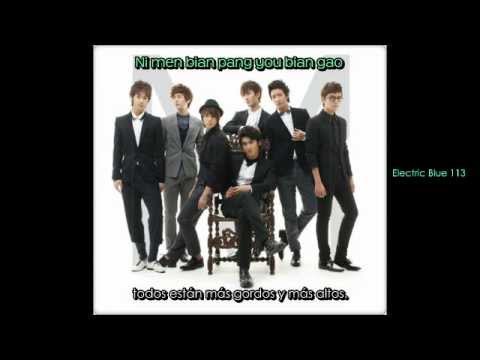 Super Junior M - Words of the Westerly Winds 西風的話 (Sub español + Pinyin)