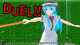 ゆっくり実況 黒の剣士のマインクラフトⅡ Part15