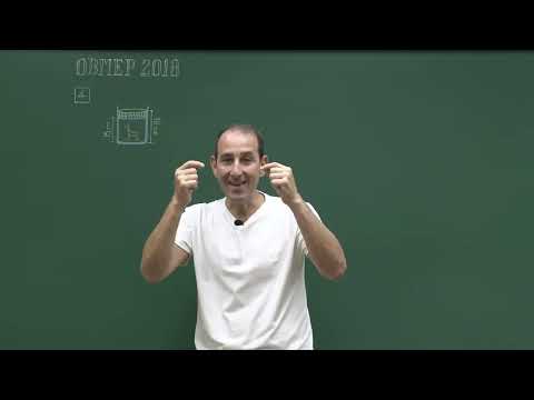aula