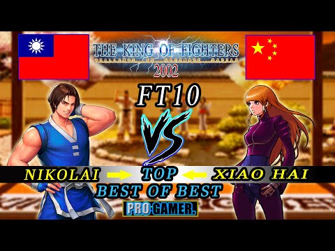 King Of Fighters 2002 Nikolai vs Xiao Hai FT10 TOP Match
