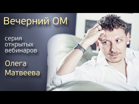 olegmatv’s Video 139718843160 rX2UZVClEPI