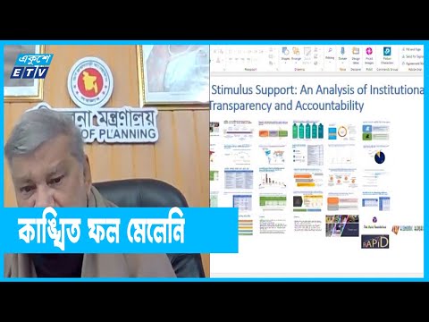 করোনা মোকাবেলায় যথেষ্ট উদ্যোগ