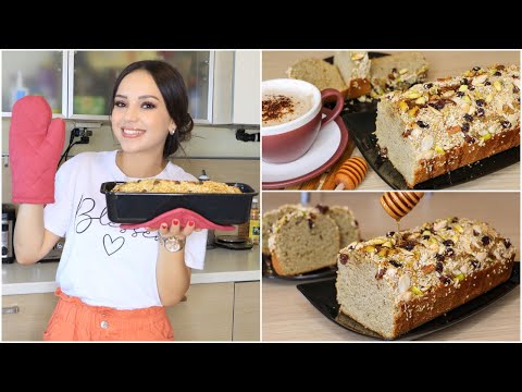 😊كيكة أو خبزة الدرع التونسية بمقادير مضبوطة و طريقة ناجحة بنة ومنفعة للكبار وللصغارCake au sorgho
