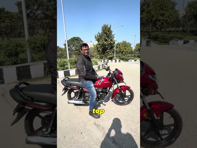 Bike Tips: Correct Tyre Pressure For Your Honda Shine 100 DX?