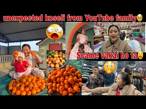 ATTI DHARAI MITHIO KHOSALI YOUTUBE FAMILY BATA KA DHAKI AYO TA?? ❣️🥹