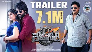 DEVAGUDI OFFICIAL TRAILER | Bellam RamaKrishna Reddy | AbhinavShaurya | Anusri | Raghu Kunche