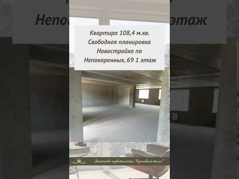 фото непокорённых бул, 69, могилёв, могилёвская область, 3 комн., 108 м² 0