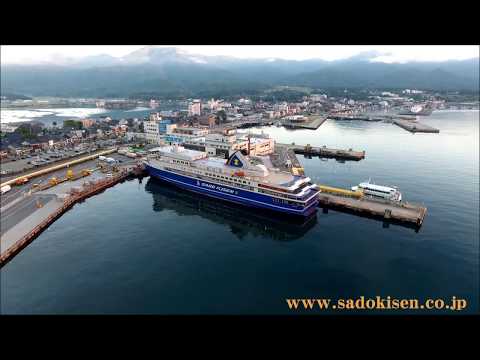 【佐渡空撮】早朝の両津港