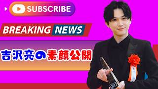 『ばけばけ』吉沢亮×髙石あかり×トミー・バストウ素顔全開オフショットに反響#吉沢亮 #ばけばけ #オフショット