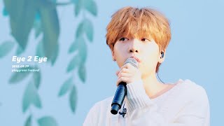 180929 플레이그린 'Eye 2 Eye' 정세운 직캠