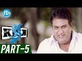 Kick Full Movie Part 5 Ravi Teja Ileana Brahmanandam S Thaman