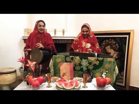 Mehrnaz and Farnaz Dabirzadeh,  Yalda 2019 .