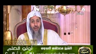 اولو العلم 31 10 2009