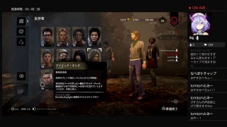 【sato】下手下手プレイ#8 フレンド合流3